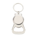Cheap wholesale Custom logo Fashion luxury blank metal keychain